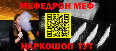Альфа ПВП Новозыбков