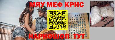 Альфа ПВП Новозыбков