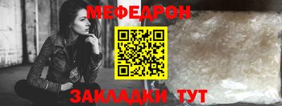 Альфа ПВП Новозыбков