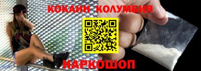 Альфа ПВП Новозыбков