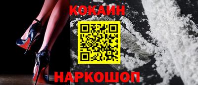 экстази Обь