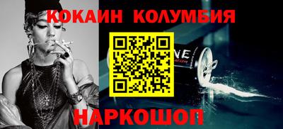 mdpv Обнинск