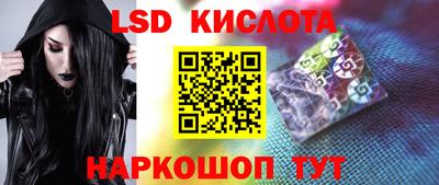 Альфа ПВП Новозыбков