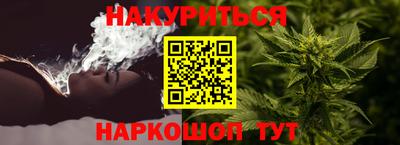 гидра Нягань