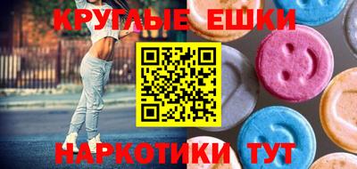 mdpv Обнинск