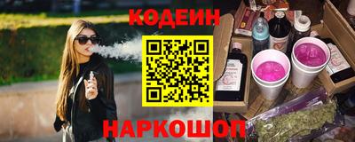 Альфа ПВП Новозыбков