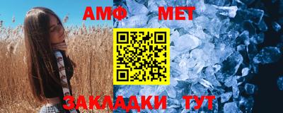 гидра Нягань