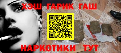 бутик Новодвинск