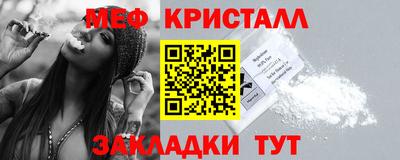 экстази Обь